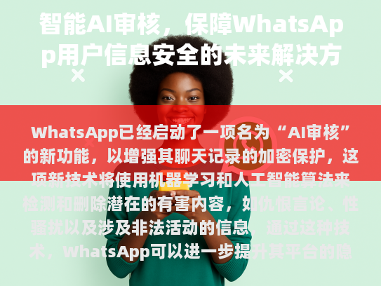 1. QQ浏览器应为QQ浏览器;