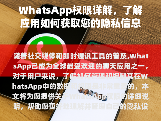 根据您提供的内容，我将对其进行修改、修饰、补充，并进行伪原创处理。以下是改进后的文章，