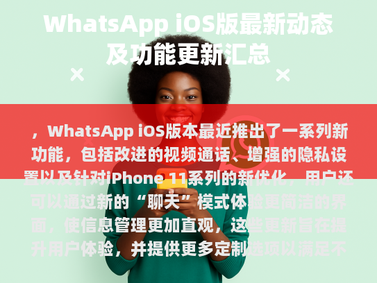 经过修改后的内容如下，