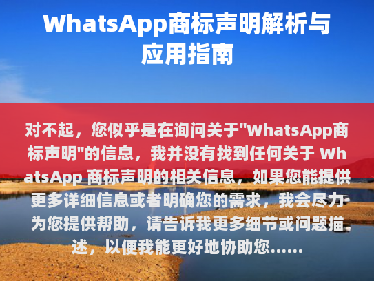 经过仔细阅读和分析后，我为您修改和润色了以下内容，