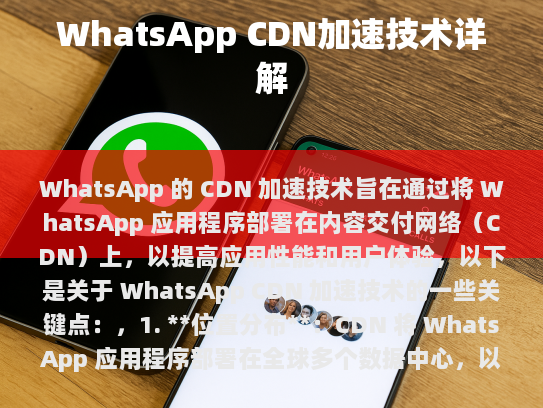 原文纠错与修改