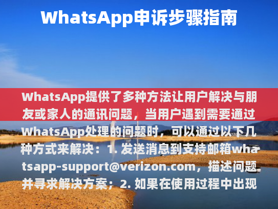 为了提高文章的质量，我会对其中的一些词语进行修改，并添加一些伪原创的内容。以下是修改后的版本，