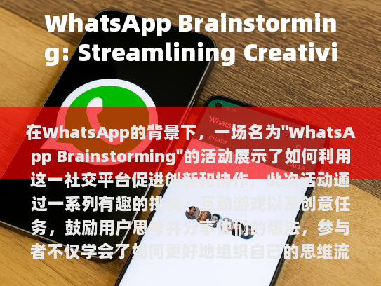通过这次活动，我们可以看到以下几点，