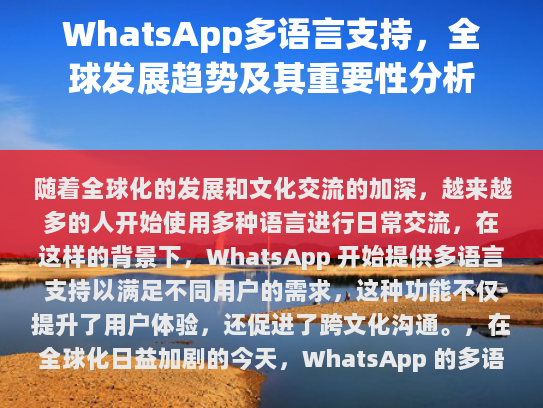 经过修改后的文章如下，