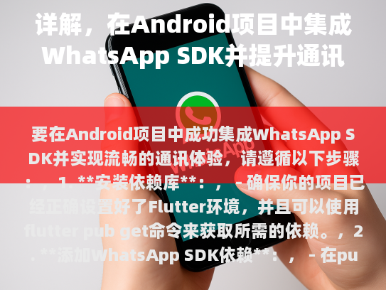 整理后的文章，