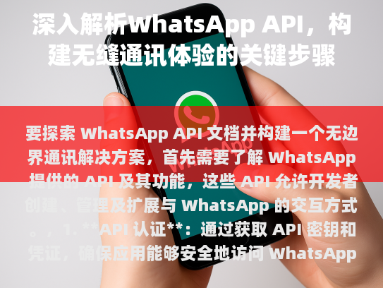 经过仔细审阅和调整后的内容如下，