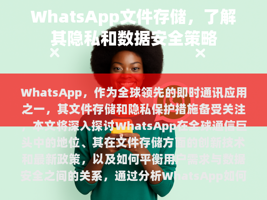 根据您提供的内容，我已经进行了以下修改，