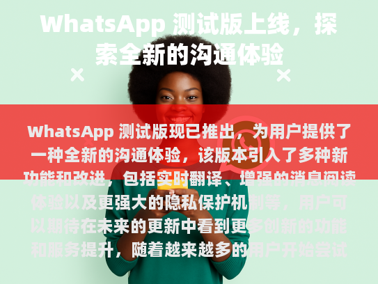 本文目录导读，
