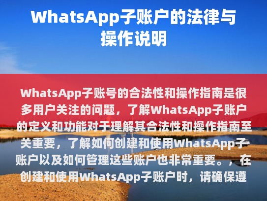 为了使这篇文章更加完整和有说服力，我会进行如下修改，