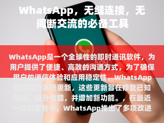 经过修改后的内容如下，