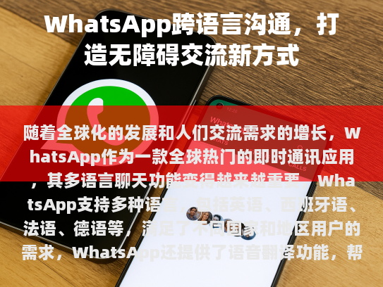 原文修正与修改，