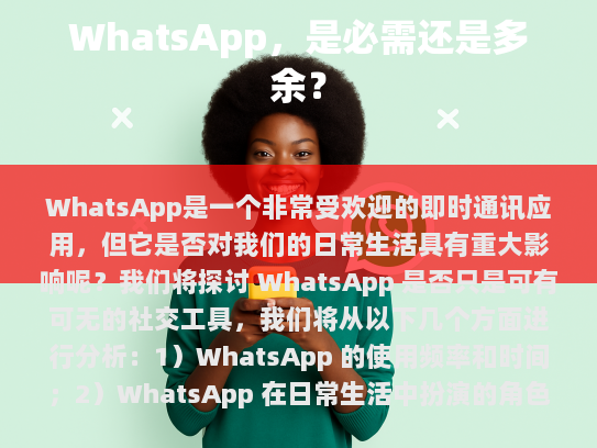 根据您的需求，以下是我为您修改后的文章，