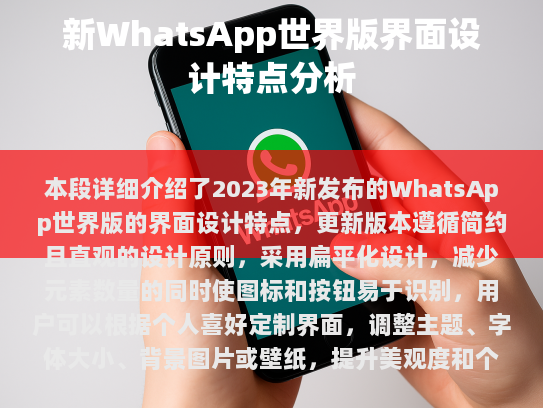 经过仔细阅读和分析，以下是修订后的文章，