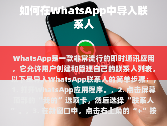 经过分析，我发现这段文字中有几个错误，