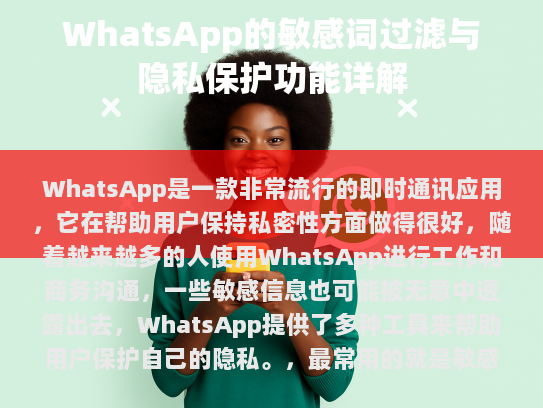 经过修改后，以下是完整的文档，