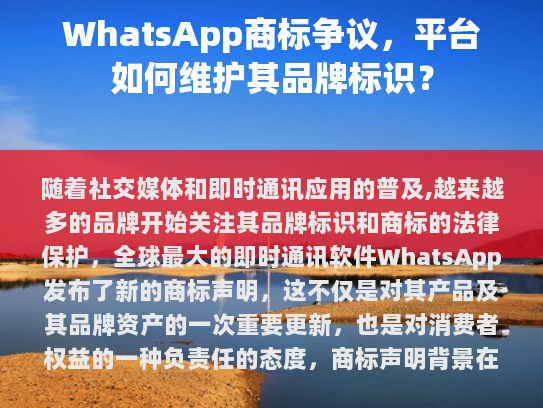 本文目录导读，
