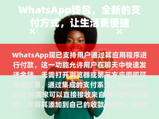 经过仔细阅读和修改，以下是我对您提供的文字进行了调整后的版本，