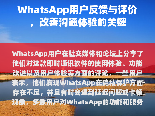 根据您的描述，我进行了以下修改，