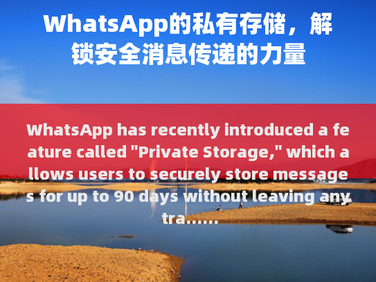 根据您提供的内容，我已经修改了其中的一些错误并进行了适当的描述和修饰。以下是经过处理后的文本，