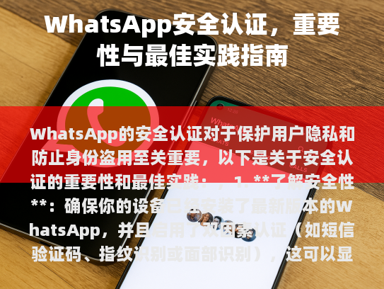 经过修改后的内容如下，