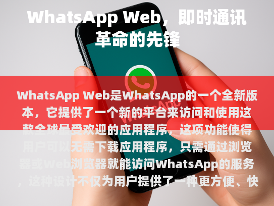 经过修改后的文章如下，