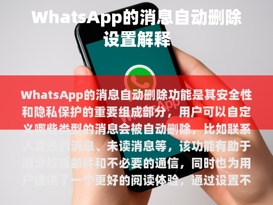 修改后的文章