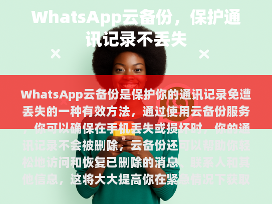 经过修改后的文章如下，