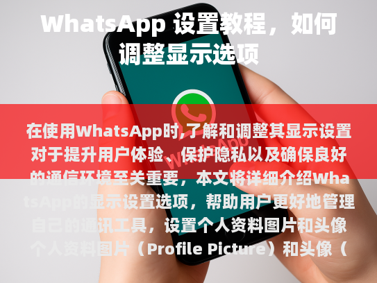 请看下面修改后的文章，
