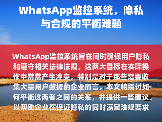 经过修改后的文章如下，