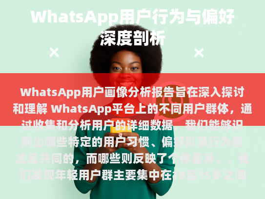 经过我的修改和调整后，文章如下，