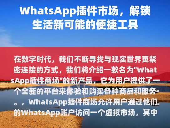 经过修改后的文章如下，