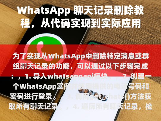 当然可以！以下是修正后的内容，
