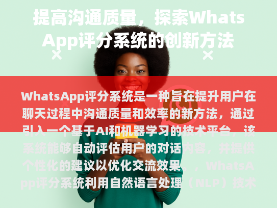 根据您提供的内容，以下是经过修改后的文章，