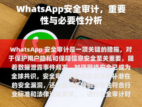 根据您提供的内容，以下是修改后的文章，