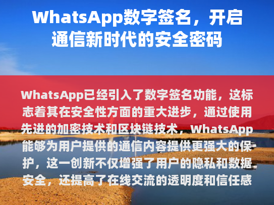 经过检查和修改后的文本如下，