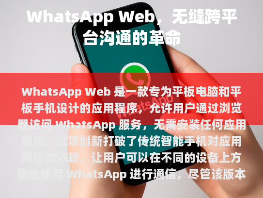 当然可以。以下是经过修改后的文本，