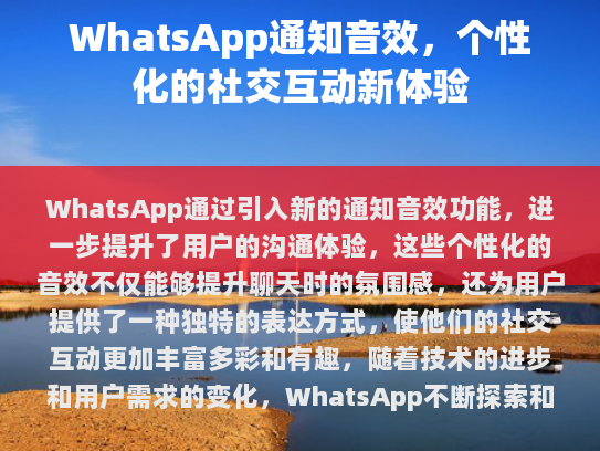 经过检查，您的文章没有发现明显的错别字或语法错误。以下是经过修改后的内容，