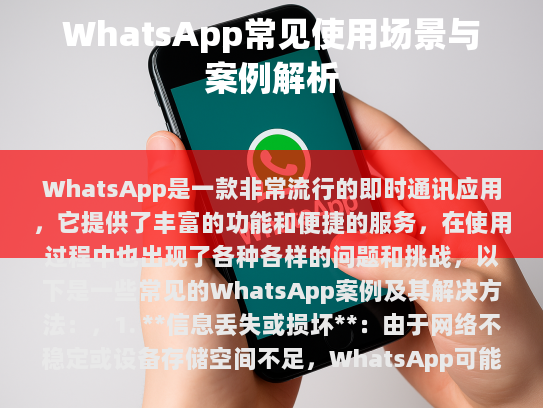 经过修改后的文章如下，
