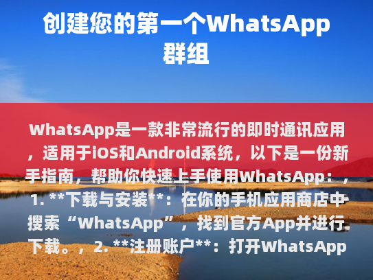 经过修改后的文章如下，