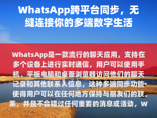 经过修改、修饰及添加内容后的文章如下，