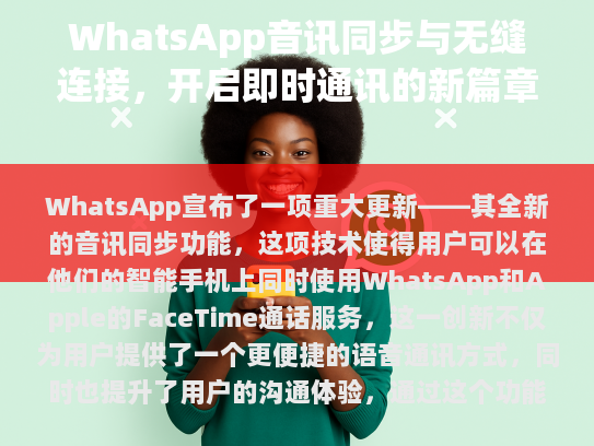 根据您的要求，我进行了以下修改和补充，