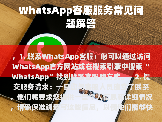 经过分析和修改后，以下是符合要求的文章，