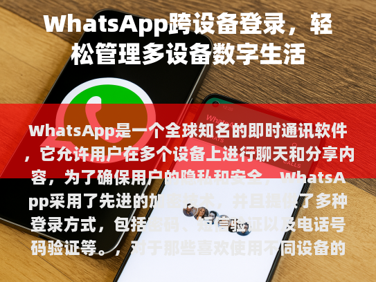 经过多次修改和完善，最终文章如下，