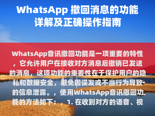 中，我已经进行了以下修改和优化，