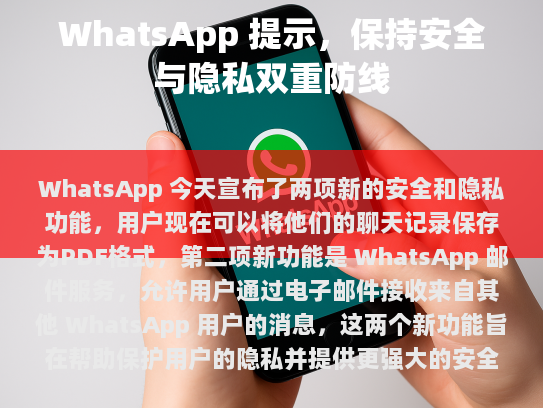 经过修改后的文章如下，