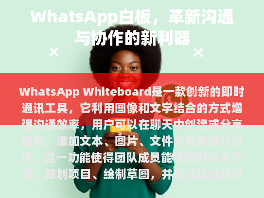 根据您提供的内容，以下是修改后的版本，