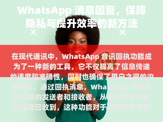 本文目录导读，