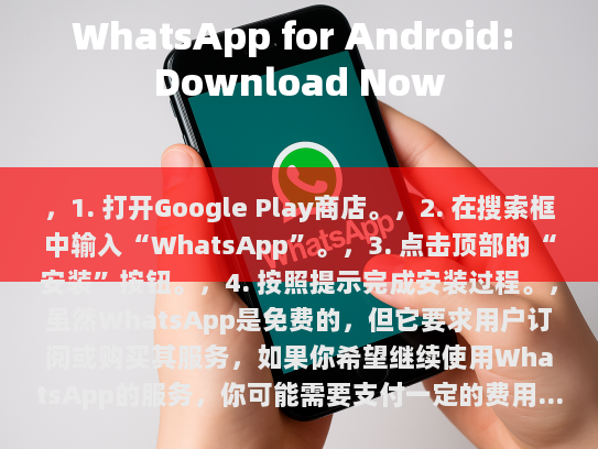 根据您提供的内容，以下是经过修改后的文本，