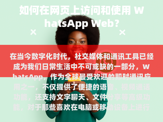 本文目录导读,