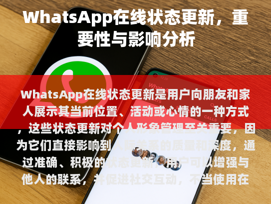 经过仔细阅读和分析，以下是我修改后的文章，